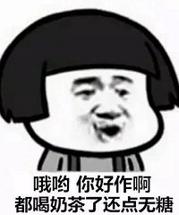 对于像我们这样的成年人,感到“迷茫”应该