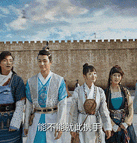 男主爱女二,女主爱男二……绝对反套路