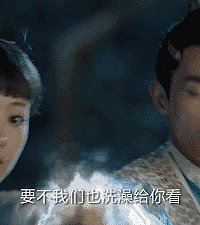 男主爱女二,女主爱男二……绝对反套路
