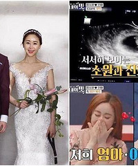 韩国女星和小18岁中国网红,现在要生娃了