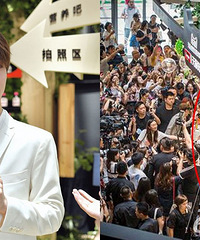 女粉の强势围观!