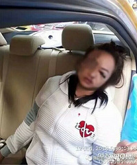 出租车突然撞车,眼线笔直接插她眼睛里了!