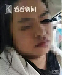 出租车突然撞车,眼线笔直接插她眼睛里了!