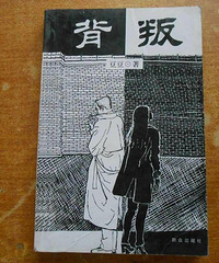 ��Զ��һ��