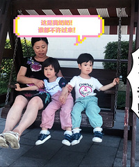 你们对付一个,我要对付两个娃,自己生的忍了吧……