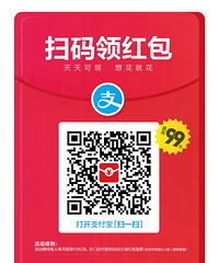 扫一扫 告别单身