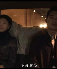 图解电影《美元 M》复杂的男女关系,爱的救赎