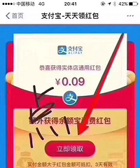 省省省