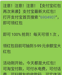 省省省
