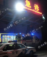 丁桥4岁小女儿12楼家中坠亡,妈妈去培训班接大女儿