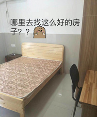 哇听说帅的男生人都点进来了 好看女生不进来看看么?