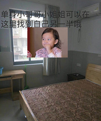 哇听说帅的男生人都点进来了 好看女生不进来看看么?