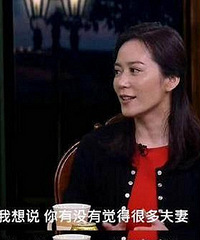 为什么至今单身,47岁俞飞鸿的回答堪称教科书