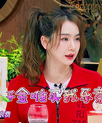 冰箱塞满了名贵香水!其中一瓶古董珍藏60年