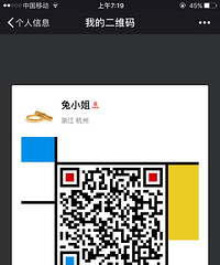 圣罗兰新品单肩包
