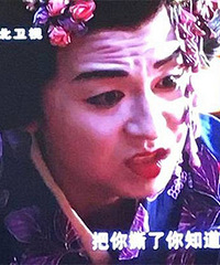 哈哈哈哈哈雷佳音有毒啊!男扮女装没眼看