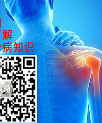 摆脱肩周炎的五种运动方法,你一定得看看