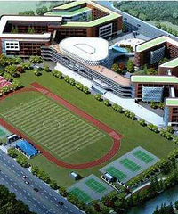 今年9月,杭州这些中小学将全新亮相 有你家门口的吗?