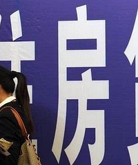 总价70万起!杭州3万+地王堆里惊现“极小户型”,你上不上车?