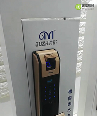 ��֮��ָ����