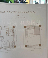 杭州拱墅区精装公寓,总价不到100万,即将首开!!