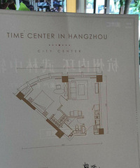 杭州拱墅区精装公寓,总价不到100万,即将首开!!
