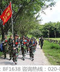 花都夏令营活动 花都暑期培训班