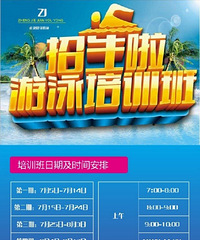 ����ʲôʱ�򶼲�����