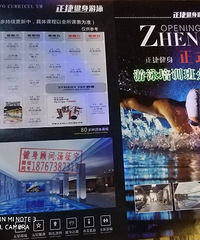 ����ʲôʱ��ʼ��������