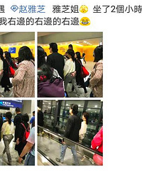 赵雅芝紧贴老公,鞋跟高度都把脚折成这样了