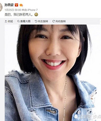 怀孕8个月胖了好多,不过这才是宝妈的真实日常