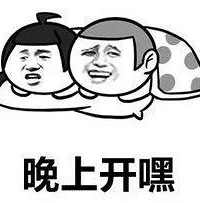 怀孕的「黄金时间」是啥时候?再忍忍,马上就到了......
