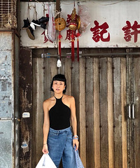 陈奕迅夺歌王,老婆裸背出门买叉烧为老公庆祝