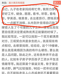 ·����ƽһ����