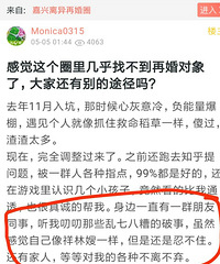 ·����ƽһ����