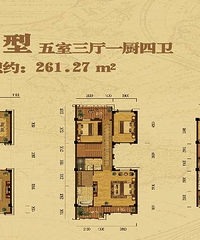 【卧龙墨水湖边领墅】汉阳二环湖景别墅,身份的象征......