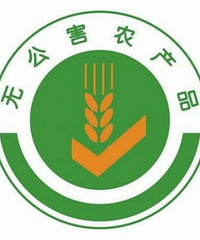 秋满园~原生态农场