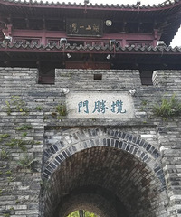 �ٺ��ų���һ����