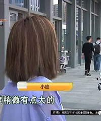 摄影师说帮我调内衣裤,然后…