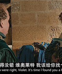 图解电影《故事中的故事》西方黑暗童话鼻祖