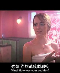 图解电影《爱乐之城》2017年横扫奥斯卡的最佳影片