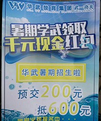 �����������ѵ������