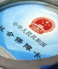 派出所就可办户籍、出入境、交管业务!杭州办事“全城通”
