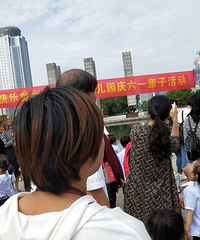 �ҵĿ���ͯ��