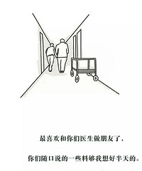 ҽԺ�������