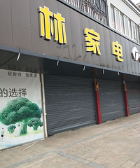 ��Ŀ�ŵ�������͵������