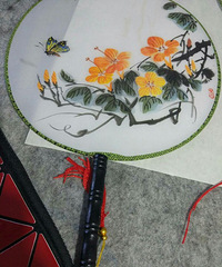 �����Ļ�