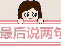 “坐出来”的健康危机,不容忽视的腰椎、颈椎问题