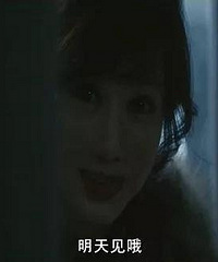 图解电影《恐怖故事》恐怖故事,敌不过破碎泯灭的人性
