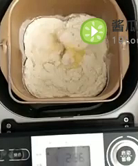 深夜我们来聊聊面包,嘻嘻(?˙︶˙?)